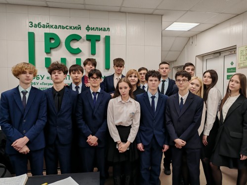 Итоги акции «День открытых дверей Росстандарта» в Забайкальском филиале