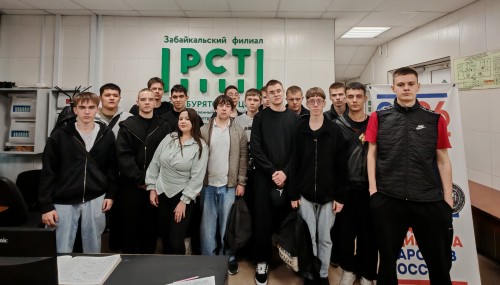 Экскурсия студентов ЧТОТиБ в Забайкальский филиал ФБУ "Бурятский ЦСМ"
