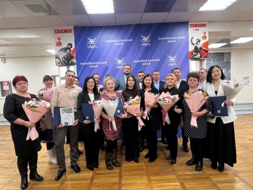 Награждение победителей Всероссийского конкурса "100 лучших товаров России-2025"