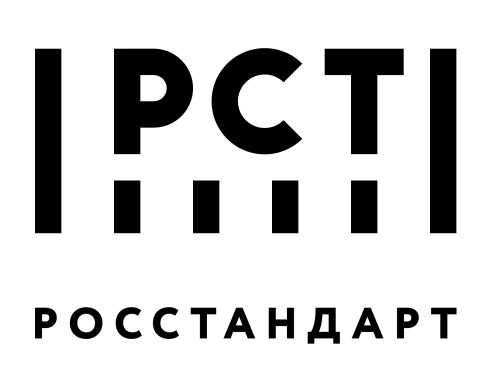 Национальные стандарты, вступающие в силу в декабре 2024 года