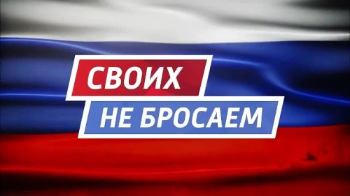 Доброта, которая помогает!