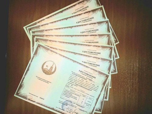 На базе ФБУ «Забайкальский ЦСМ» проведены курсы по повышению квалификации