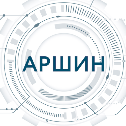 Технические неполадки, влияющие на процесс публикации результатов поверки.